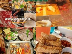 -锦城印象火锅(天府三街店)