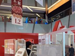 -福田卓悦INTOWN购物中心