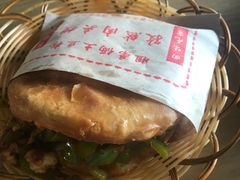 -姐弟俩土豆粉(西安小寨店)