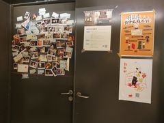 -猫的天空之城概念书店(苏州诚品店)