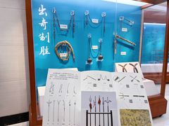 -大连武术文化博物馆