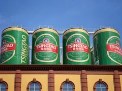 -青岛啤酒博物馆