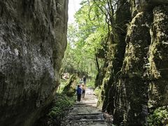 -山王坪喀斯特国家生态公园