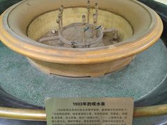 -大光明电影院(南京西路店)