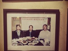 -蓝田九大碗民俗食府(蓝田店)