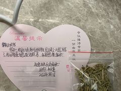 -河南省黄河迎宾馆