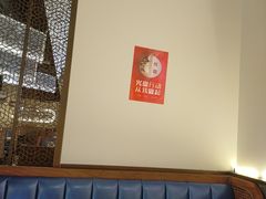 -新辣道鱼火锅(龙旗广场店)