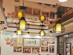 -丽的面家(多宝路店)