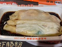 -红荔村肠粉(岗厦店)