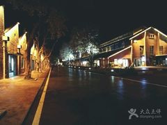 -猫的天空之城概念书店(景德镇陶溪川店)