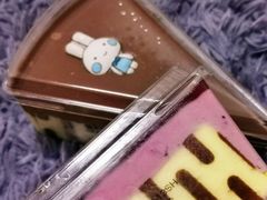 -GANSO元祖食品(锦创书城店)