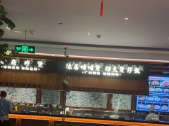 -八府香鸭·啫啫煲(华山路店)