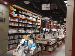 -西西弗书店(城西银泰城店)