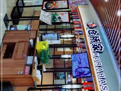 -仓桥家·焗寿司·锅物(光谷步行街店)