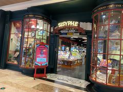 -西西弗书店&矢量咖啡(壹方购物中心店)