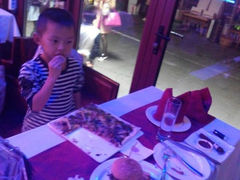 android_upload_pic-甲丁坊
