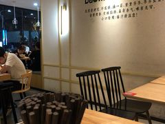 -陈家生煎(世茂双子塔店)