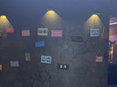 -CIAO·团建聚餐·生日派对轰趴馆(福田店)