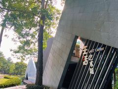 -Club Med地中海俱乐部·桂林度假村