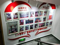 -欧立口腔(香雪店)