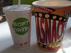 -橙天嘉禾影城(苏州印象城店)