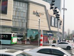 -石家庄万象城