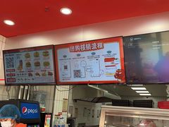 -塔斯汀中国汉堡(木渎店)