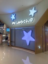 -meland club亲子乐园(石家庄万象城店)