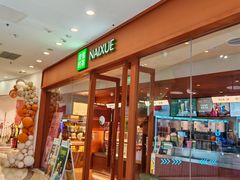 -万达广场(济南魏家庄店)