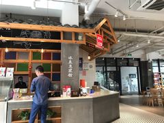 -冰泉豆浆馆(阳朔店)