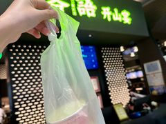 -金光华广场