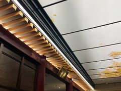 -京味斋·烤鸭·北京菜(安贞店)