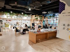 -G·SPACE(金鹰世界店)