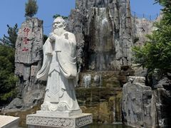 -翰园碑林
