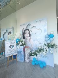 -杭州医巢医疗美容