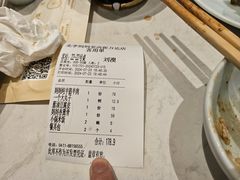 -北李妈妈菜·海肠捞饭(高新万达店)