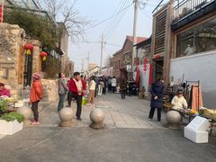 -辛庄国际文化艺术区