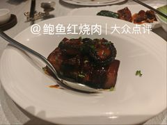 -上海和平饭店龙凤厅 Dragon Phoenix