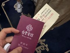 -兰州白云宾馆(西楼)