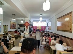 -谈炎记水饺大王(利济北路店)