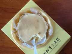 -好利来(柳北店)