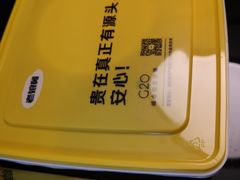 -老娘舅(西湖文化广场店)