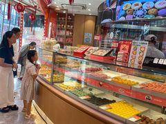 -稻香村(观前街店)