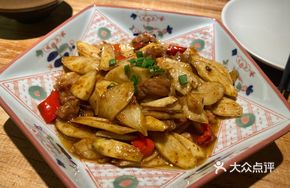 XO Sauce Stir-fried Yam