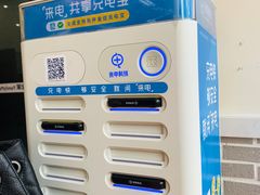 -全家便利店(大连路二店)