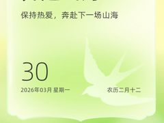 -庆丰包子铺(东单店)