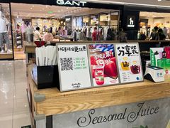 -Mr.Fruits水果先生(北京市百货大楼店)