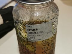 -野萃山·潮汕厚果汁(十亩地店)