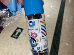 -南通CBD大有境