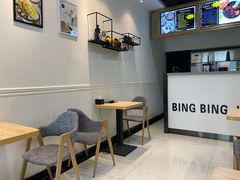 -冰冰酱(新都心店)